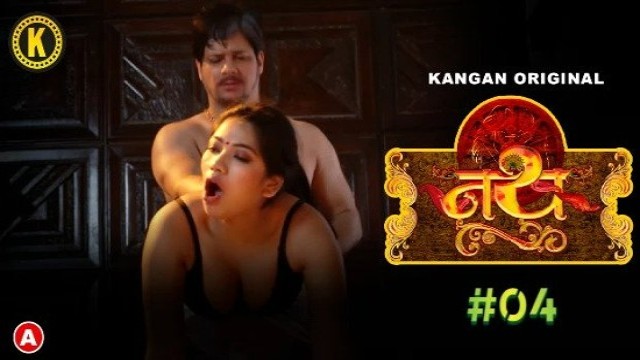 Nath (2023) S01 E04 Hindi Kangan Web Series